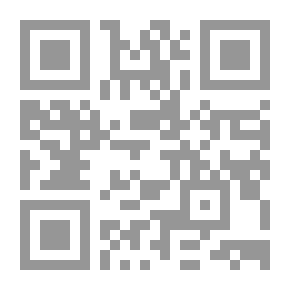Qr Code ببليوغرافيا غينت