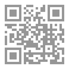 Qr Code Decheniana