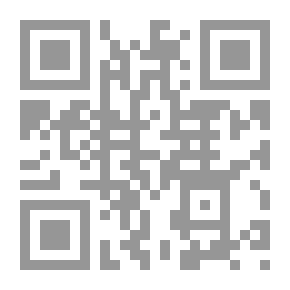 Qr Code القارئ الألماني الابتدائي