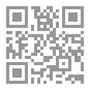 Qr Code الأحزاب السياسية في العراق ودورها في الحركة الوطنية والقومية 1934 - 1958