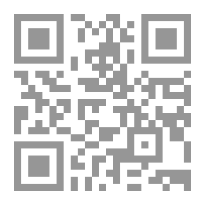 Qr Code Cours familier de Littérature - Volume 18