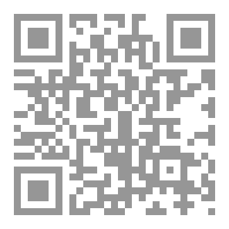 Qr Code Moderation In Calling To Allah