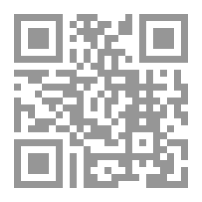 Qr Code سنوات القهر