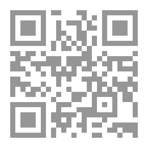 Qr Code Heidi