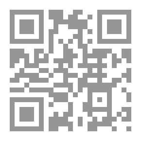Qr Code من وحي المكان وذاكرة الزمان ؛ التحولات الكبرى للتعليم في عمان