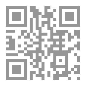 Qr Code النخاولة - النخليون في المدينة المنورة : التكوين الاجتماعي والثقافي