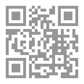 Qr Code تصحيح الترجيح بين محمد والمسيح