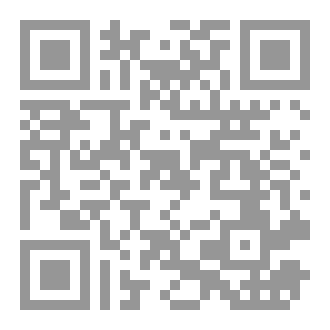 Qr Code قعدة تسخين