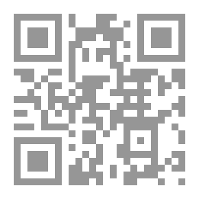 Qr Code أحكام صنعة الكلام