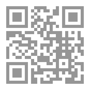Qr Code مذكرات بلجريف