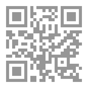 Qr Code تطوير مناهج تعليم اللغة