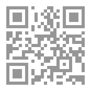 Qr Code الفوائد الصمدیه