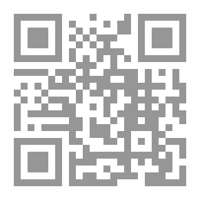 Qr Code قمر آخر الليل (مجموعة شعرية)