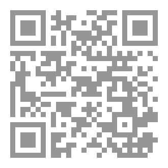 Qr Code تعرف على اسرار التاروت مع بنت البروفيسور