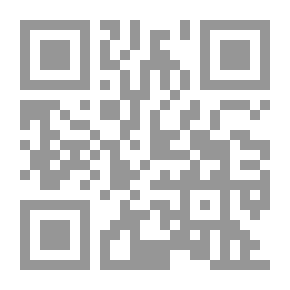 Qr Code البصريات الهندسية