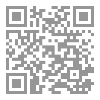 Qr Code قتلت صديقتي