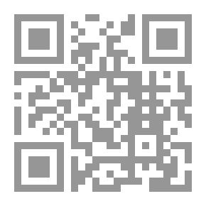 Qr Code Le Jardin Des Saints Serviteurs (Riyad al - Salehîn) - رياض الصالحين
