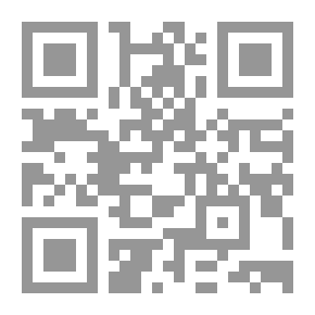 Qr Code مقدمة ابن خلدون - جزأين