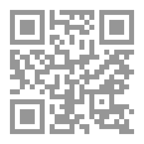 Qr Code Grandma Safiya's Tales