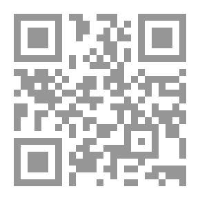 Qr Code الأحاديث والآثار الواردة في فضائل سور القرآن الكريم-رسالة دكتوراه