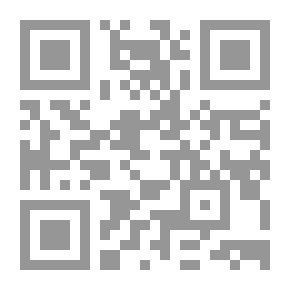 Qr Code حديث الأنا