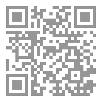 Qr Code الخطب التوجيهية