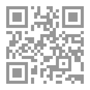 Qr Code أتفاقية الأمم المتحدة المتعلقة بعقود النقل الدولي للبضائع عن طريق البحر كليا أو جزئيا