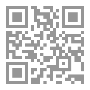 Qr Code ضوء أبيض