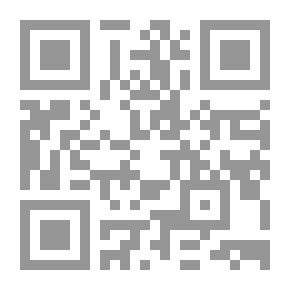 Qr Code إذن.. إعطه الحوت `20 طريقة لاستخدام الميول ومجالات الخبرة وجوانب القوة لدعم ومساندة الطلاب ذوي التوحد`