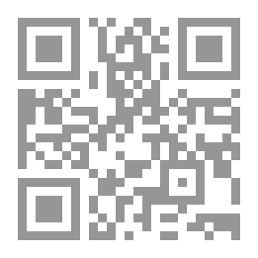 Qr Code Sexual Education For Young People - A Guide For Young People To Purposeful Sexual Education