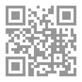 Qr Code Calendar - An Angel's Story