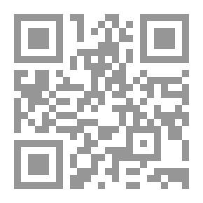 Qr Code تصفية القلوب من أدران الأوزار والذنوب