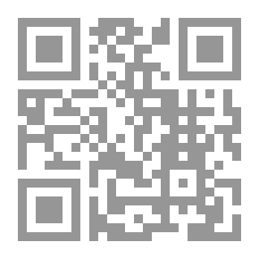 Qr Code Education And Development