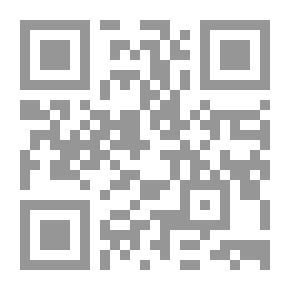 Qr Code الرقائق