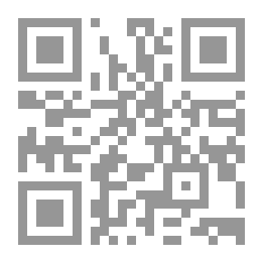 Qr Code إدارة المواهب في المنظمة