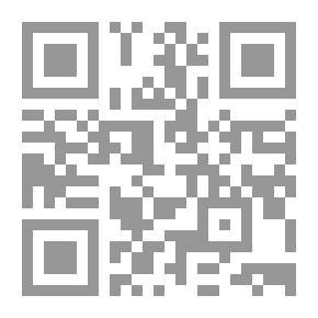 Qr Code مدخل إلى التحليل الإحصائي في الجغرافيا البشرية