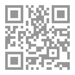 Qr Code بعثرة أنثى
