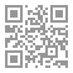 Qr Code تقاليد الحب والزواج في جزر هاواي والمحيط الهادئ
