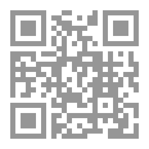 Qr Code Catalogue du Musée Sauvageot