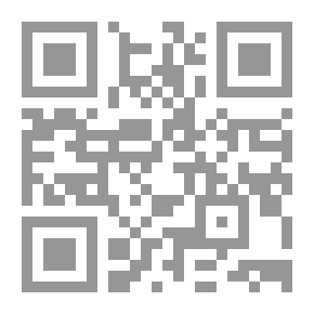 Qr Code القرآن والتلقي من الإعجاز والمجاز الى الأسطورة والخرافة