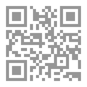 Qr Code تاريخ العلوم عند العرب