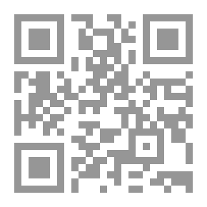 Qr Code العلاقة بين العلماء والناس