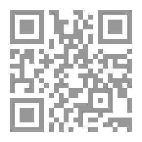 Qr Code ألعاب الجوع