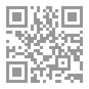 Qr Code غواية السلطة ووهم التمكين