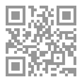 Qr Code التسلية في قصص البخلاء