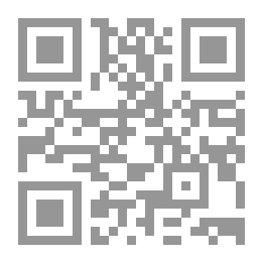 Qr Code Zakat On Debts
