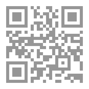 Qr Code Ground Water In The Arab World