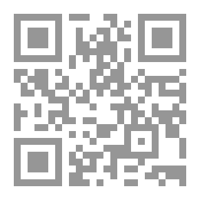 Qr Code أخطاء فادحة: من داروين إلى أينشتاين - أخطاء هائلة لعلماء عظماء غيرت فهمنا للحياة والكون