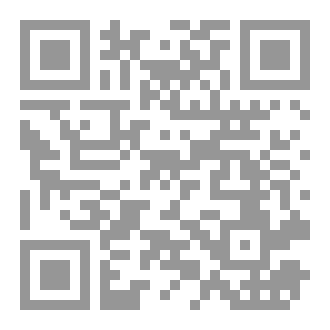 Qr Code لأجل الحب