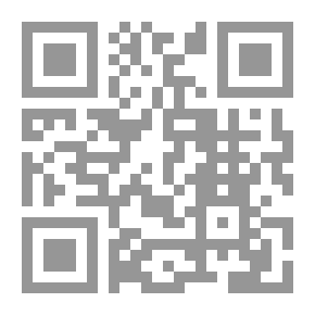 Qr Code طوق الحمامة في الألفة والألاف